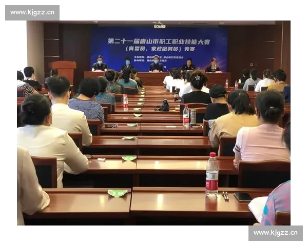 激发潜能 展现风采 技能大赛助力梦想成真 创新突破携手共赢